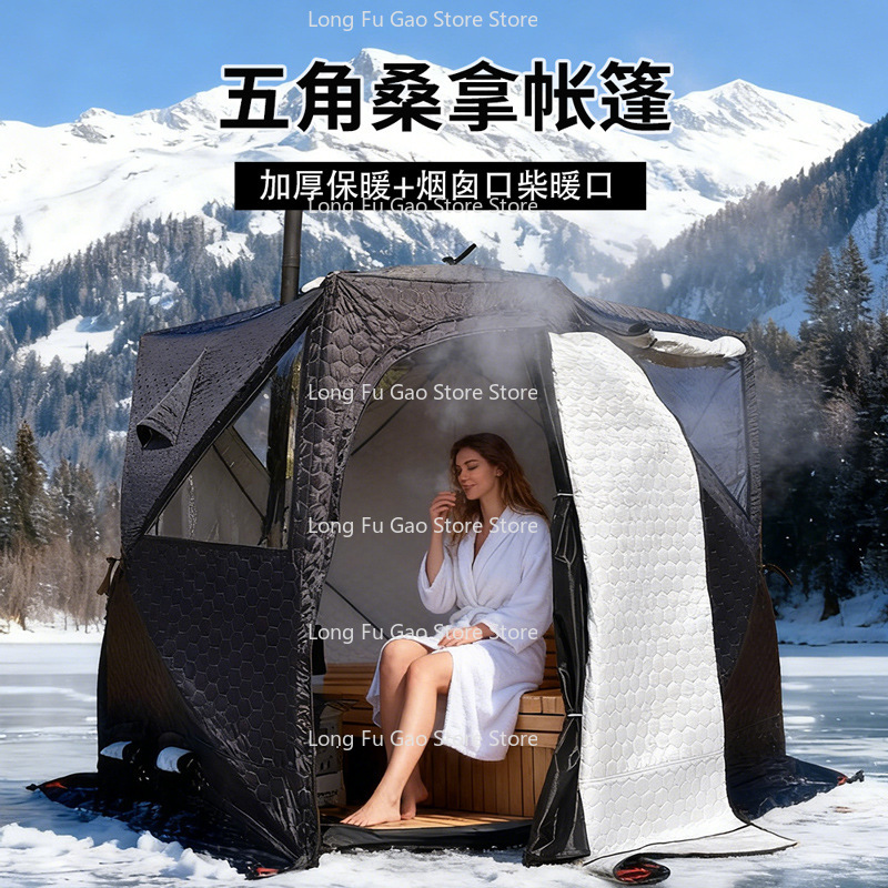 Fishing Equipment You Need - Winter-Saunazelt, verdicktes Kälteschutz-Angelzelt, warmes, winddichtes, tragbares,