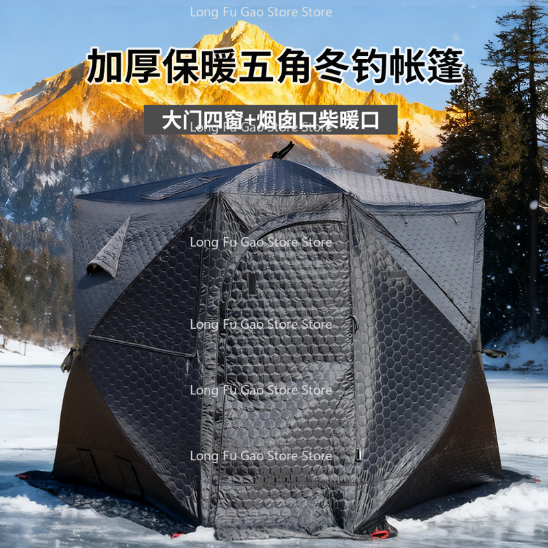Winter-Saunazelt, verdicktes K – Fishing Equipment You Need Bewertung und Preis
