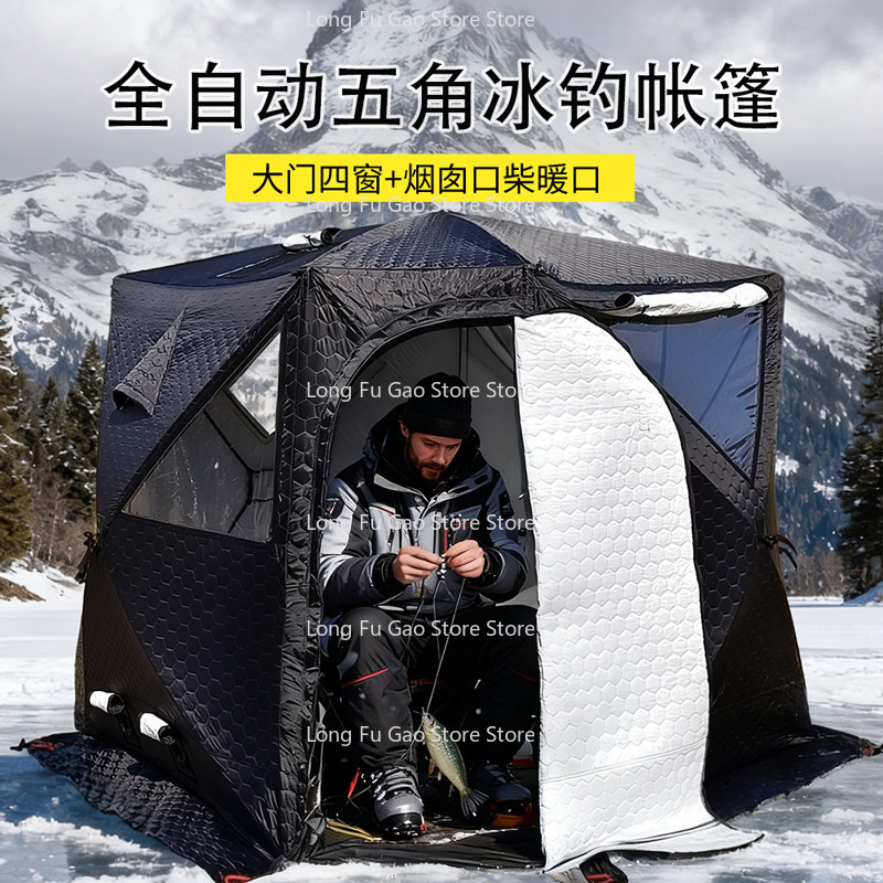 Winter-Saunazelt, verdicktes K – Fishing Equipment You Need Bewertung und Preis