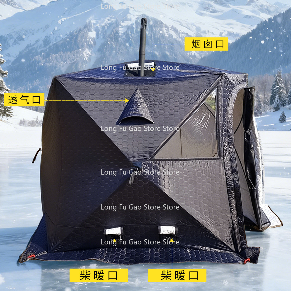 Winter-Saunazelt, verdicktes K – Fishing Equipment You Need Bewertung und Preis