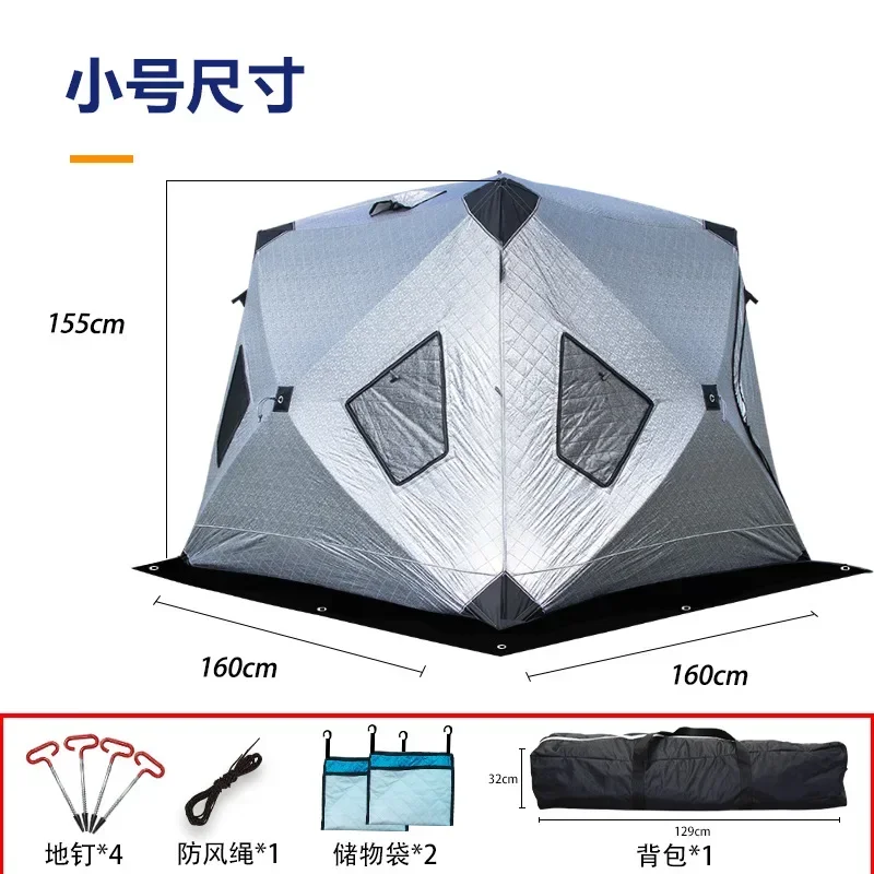 Outdoor-Winter-Angelzelt aus B – Fishing Equipment You Need Bewertung und Preis