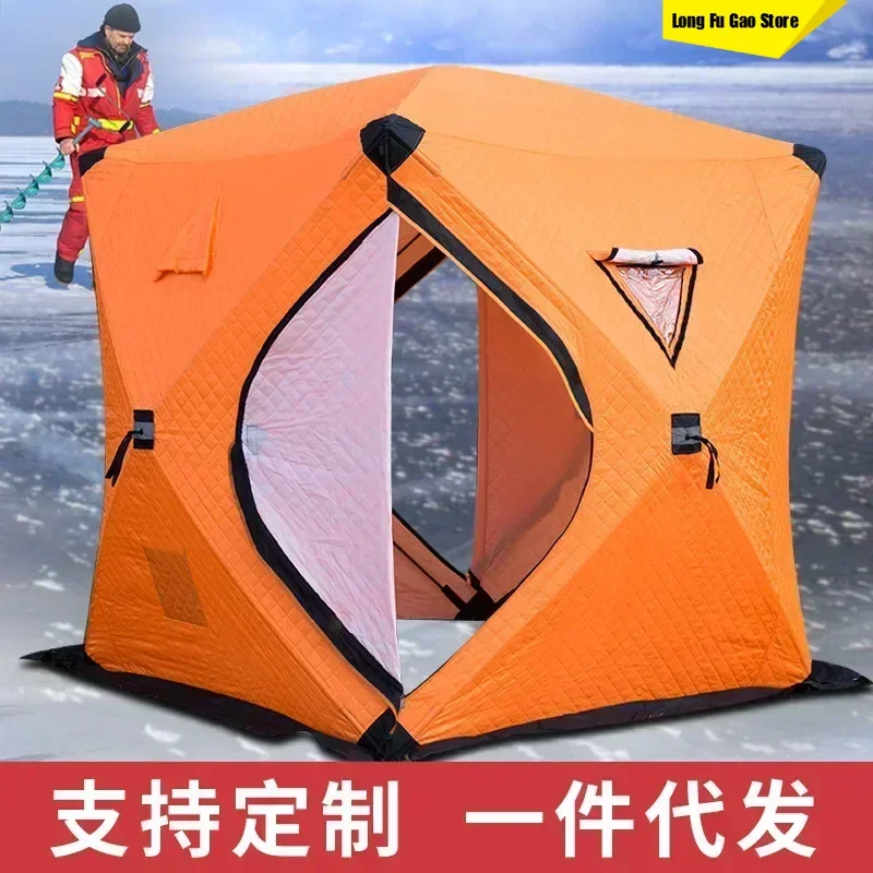 Campingzelt Eisfischerzelt Ein – Fishing Equipment You Need Bewertung und Preis